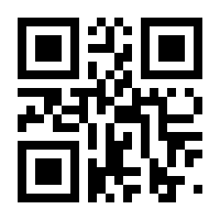 QR-Code zur Seite https://www.isbn.de/9783658408305