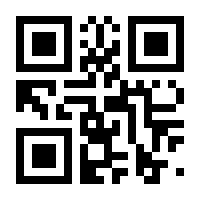 QR-Code zur Seite https://www.isbn.de/9783658408312