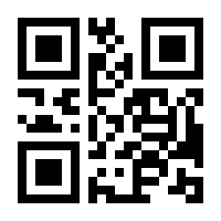 QR-Code zur Seite https://www.isbn.de/9783658408909