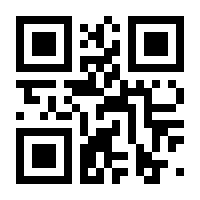 QR-Code zur Seite https://www.isbn.de/9783658408916
