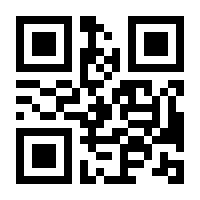 QR-Code zur Seite https://www.isbn.de/9783658409531
