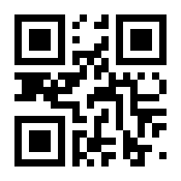 QR-Code zur Seite https://www.isbn.de/9783658410216