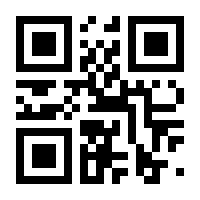 QR-Code zur Seite https://www.isbn.de/9783658410230