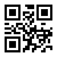 QR-Code zur Seite https://www.isbn.de/9783658410377