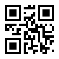 QR-Code zur Seite https://www.isbn.de/9783658412296