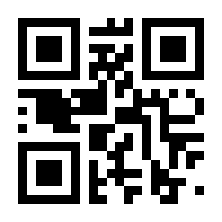 QR-Code zur Seite https://www.isbn.de/9783658412302