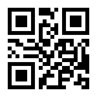 QR-Code zur Seite https://www.isbn.de/9783658413170