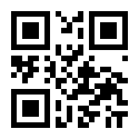 QR-Code zur Seite https://www.isbn.de/9783658414696