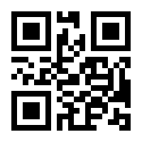 QR-Code zur Seite https://www.isbn.de/9783658416379