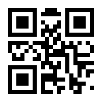 QR-Code zur Seite https://www.isbn.de/9783658419332
