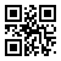 QR-Code zur Seite https://www.isbn.de/9783658419882