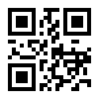 QR-Code zur Seite https://www.isbn.de/9783658420406