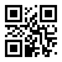 QR-Code zur Seite https://www.isbn.de/9783658421137