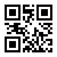 QR-Code zur Seite https://www.isbn.de/9783658421922