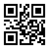 QR-Code zur Seite https://www.isbn.de/9783658422301