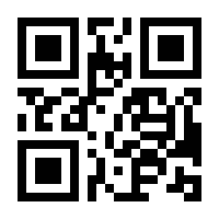 QR-Code zur Seite https://www.isbn.de/9783658422653
