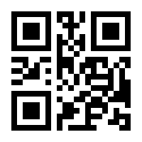 QR-Code zur Seite https://www.isbn.de/9783658422905