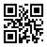 QR-Code zur Buchseite 9783658423353