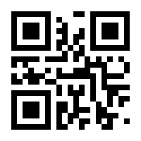 QR-Code zur Seite https://www.isbn.de/9783658423360