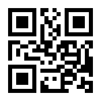 QR-Code zur Seite https://www.isbn.de/9783658426514