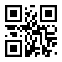 QR-Code zur Seite https://www.isbn.de/9783658429881