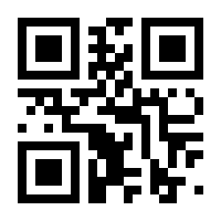QR-Code zur Seite https://www.isbn.de/9783658434502