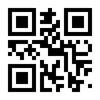 QR-Code zur Seite https://www.isbn.de/9783658437466