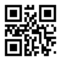 QR-Code zur Buchseite 9783658438043