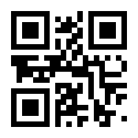 QR-Code zur Seite https://www.isbn.de/9783658441227