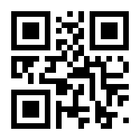 QR-Code zur Buchseite 9783658442194