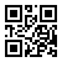 QR-Code zur Seite https://www.isbn.de/9783658442880