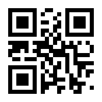 QR-Code zur Seite https://www.isbn.de/9783658446604