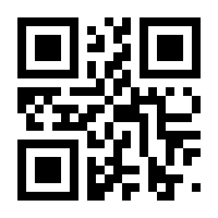 QR-Code zur Seite https://www.isbn.de/9783658452087