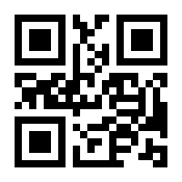 QR-Code zur Seite https://www.isbn.de/9783658452094