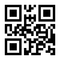 QR-Code zur Seite https://www.isbn.de/9783658453527