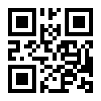 QR-Code zur Seite https://www.isbn.de/9783658453565