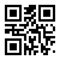 QR-Code zur Seite https://www.isbn.de/9783658454906