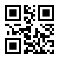 QR-Code zur Seite https://www.isbn.de/9783658461041