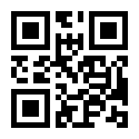 QR-Code zur Buchseite 9783658462727