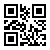 QR-Code zur Buchseite 9783658465469