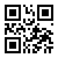 QR-Code zur Seite https://www.isbn.de/9783658467296