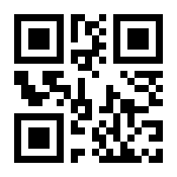 QR-Code zur Seite https://www.isbn.de/9783658471033