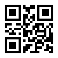 QR-Code zur Seite https://www.isbn.de/9783658472429
