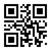 QR-Code zur Seite https://www.isbn.de/9783658473105