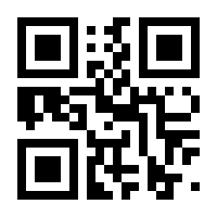 QR-Code zur Seite https://www.isbn.de/9783658473754