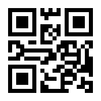 QR-Code zur Seite https://www.isbn.de/9783658473761