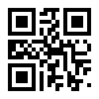 QR-Code zur Seite https://www.isbn.de/9783658473907