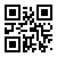 QR-Code zur Seite https://www.isbn.de/9783658475802