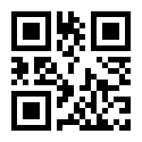 QR-Code zur Seite https://www.isbn.de/9783658476724