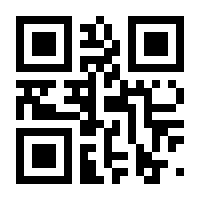 QR-Code zur Seite https://www.isbn.de/9783658477066